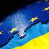 ​Міністри закордонних справ країн-членів ЄC проведуть екстрену зустріч з метою обговорити військову підтримку України та погрози путіна щодо застосування ядерної зброї