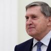 РФ готова відновити тристоронні переговори зі США та Україною в листопаді