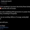 ​ЄС мобілізує для України 900 генераторів, – про це заявила президентка Єврокомісії Урсула фон дер Ляєн