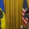 ​Президент США підтвердив надання військового пакету на 1.85 мільярда доларів