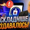 ​Актуально: Політик і дипломат Юрій ЩЕРБАК коментує останні світові події