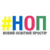 ​У Київській області за принципами Нового Освітнього Простору побудували надсучасний ліц