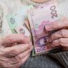 ​Працюючі пенсіонери, яким підвищили виплати з 1 квітня, отримають виплати по-новому лише у червні