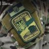​БЕБ скерувало до суду справу щодо працівників підприємства «Укроборонпрому»: закуповували неналежні комплектуючі для техніки