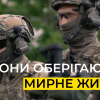 ​Привітання голови СБУ до 26-ої річниці створення Центру спеціальних операцій "А" (відео)