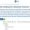 ​Викладачі фізико-математичного факультету взяли участь в онлайн-зустрічі з вчителями фізики Німеччини