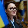На конференцію щодо України в Гданськ поїде Свириденко, а не Зеленський