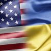 Президент США Джо Байден затвердив 16й пакет військової допомоги для України на 270 мільйонів доларів