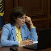 ​Генпрокурор зустрілась онлайн із представниками Державного департаменту США