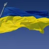 ​Вітаємо з Днем Державного прапора України!