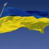 ​Вітаємо з Днем Державного прапора України!
