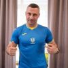 Віталій Кличко і Ломаченко відвідають бій Джошуа - Усик