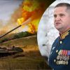 ​У районі Сватово поранено генерал-майора російської армії Цокова, який у 2014-му захоплював Крим