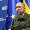 ​Українці можуть залишитись без зарплат та пенсій: Шмигаль розповів у якому випадку