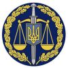 ​У Верховному Суді військова прокуратура домоглась зобов’язання суб’єкта підприємницької діяльності звільнити незаконно зайняті ним землі оборони та розташоване на них нерухоме майно у м. Луцьку