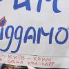 Кореспондентів вимагають тактично іменувати захоплені українські землі.