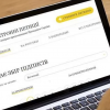 ​Створення щорічної Української Премії Миру ім. В.О.Зеленського