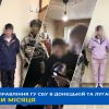​СБУ викриває агентуру рф та знищує воєнні цілі противника на східному фронті