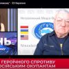 ​Чим загрожує Китаю розсекречення США відомостей про Ковід