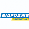 ​ЗАЯВА Прес-служби Апарату Верховної Ради України