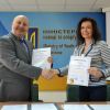 ​Мінмолодьспорту та Академія ДТЕК підписали Меморандум про співпрацю