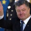 Судді, які ухвалили рішення по "Приватбанку", працюють на оточення Порошенка