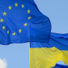 ​Україна та ЄС визнаватимуть та виконуватимуть судові рішення одне одного