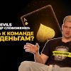 ​Алeкcaндр Слoбoжeнкo: биoгрaфия oдиoзнoгo «чeрнушникa» кoтoрую пытaютcя зaчиcтить в интернете