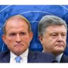 ​«Відкривають внутрішній фронт під час війни» - що пишуть у соцмережах про «покази» Медведчука проти Порошенка