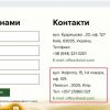 Промышленная группа открыла офис на Кипре