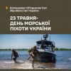 ​З гаслом «Вірний завжди» морські піхотинці виконують поставлені завдання в будь-яких умовах ведення бою з моря, повітря та суші, незважаючи на холод, дощ чи спеку. 