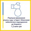 ​Реальне виконання рішень суду: прокурори Одеської та Миколаївської спеціалізованих прокуратур забезпечили надходження до бюджету  1,2 млн грн