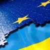 ​Перепис Угоди про асоціацію України з ЄС