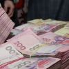 ​Підозрілі операції на 45 мільярдів гривень
