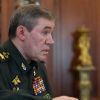 ​Накази про масовані удари: в Україні оголосили підозру командувачу армії РФ Герасимову