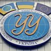 ​Мережевий тероризм проти освіти: замінування Університету «Україна»