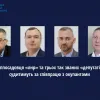 ​Топпосадовця «лнр» та трьох так званих «депутатів» судитимуть за співпрацю з окупантами