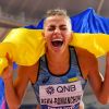 ​І знову українські спортсменки вражають нас своїми перемогами!
