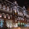 ​Національний банк у 2018 році отримав на погашення заборгованості за кредитами рефінансування неплатоспроможних банків понад 2.6 млрд грн