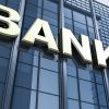 ​Усі банки України надають інформацію до Кредитного реєстру НБУ