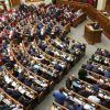 ​Раду хотят сократить до 300 нардепов и экономить 70 млн в год, но есть угроза. Разбор законопроекта