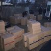 ​На Одещині детективи БЕБ вилучили цигарки вартістю понад 3,2 млн грн