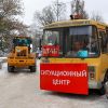 ​В РФ заявили про "наймасованіший обстріл" Бєлгорода, під ударом - енергетика