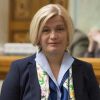 Ірина Геращенко взяла участь у відкритті благодійної виставки «Повернення додому» на підтримку 24 військовополонених українців