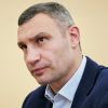 ​Київ вступив у фазу оборони, ситуація складна – Кличко
