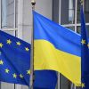 ​Фон дер Ляєн не змогла окреслити дату вступу України до ЄС