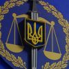 ​Одеська спеціалізована прокуратура вимагає стягнення з комерційного підприємства пені на суму майже 1 млн гривень