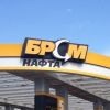 ​Глава комитета ВР рассказал, как сеть АЗС «БРСМ-Нафта» использует налоговое мошенничество для уменьшения НДС
