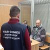 ​Викрито двох чоловіків, які інформували ворога про рух військової техніки й місцезнаходження ППО у Дніпрі та Кривому Розі