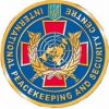 Міжнародний центр миротворчості та безпеки відвідав Міністр оборони Королівства Данія